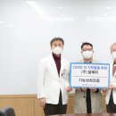 쏠베라 의계신문