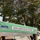 일단와서먹어봐 네이버블로그