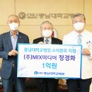 주식회사 하루미디어