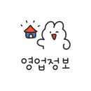 용정고기사랑 이미지