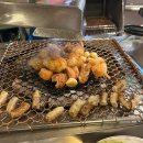 따봉 양대창 | 신논현역 맛집 추천 | 세광양대창 논현 왕왕왕짱짱추천후기