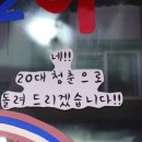 전통이발소 이미지