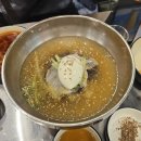 동네에서 유일하게 웨이팅하는 미나리 무제한 자양동 맛집 상구네솥뚜껑삼겹살 자양본정 후기