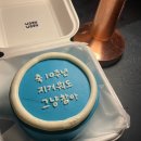 24년 11월