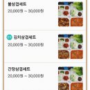 홈런돼지 네이버블로그
