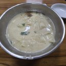 독립문역 2번출구 이미지