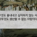 (주)가온트레이딩