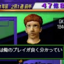 한보따리(대신본점) 이미지