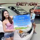 오토캠프 이미지