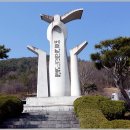 베트남참전기념탑 이미지