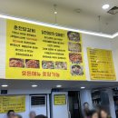 시범사우나 이미지