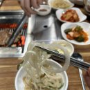 서귀포 강정동 갈비 | 원조한라산갈비
