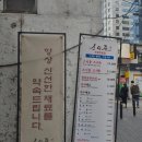 스시준 이미지