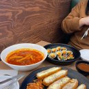 싸다김밥양재역점