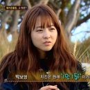 치킨삼파전 이미지