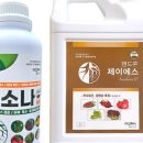 제이에스아그로 이미지