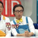 마라당 이미지