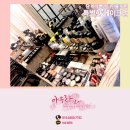 아우라DM 이미지