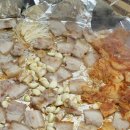 삼겹파티 이미지