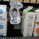 반도 편의점 이미지