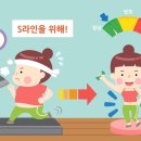 박경훈한의원 이미지