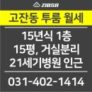 21세기에어컨 이미지