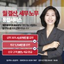 일리택스