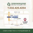 더베스타
