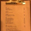 백산약국 이미지