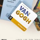 스토리 클래식 이미지