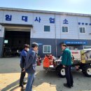 북부농업기계임대사업소 이미지