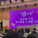 큐 (Q)사랑 이미지