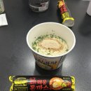 채담김밥 | 샤갈 저 사고 났어요😡😡️‼️