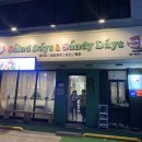 밝은서울정신건강의학과의원 이미지