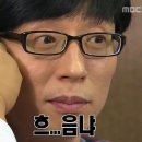 명보석 | 장사천재 조사장 &#39;을지로 보석&#39; 캐치테이블 예약 성공!❤️솔직후기