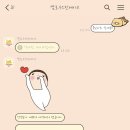 옐로우스완케이크