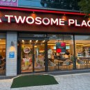 투썸플레이스광주일곡점 이미지