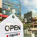 네일바른