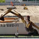 영화진흥위원회 사옥 이미지