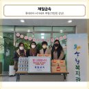 제일금속 이미지