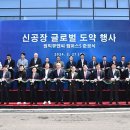 큐엔씨