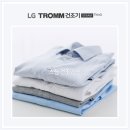 으뜸매직세탁 이미지