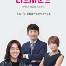 오감플러스