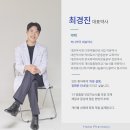 하이중앙약국 이미지