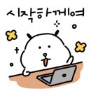 슈 노래연습장 이미지