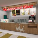 킹스토어 이미지