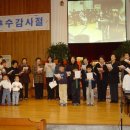 백*호 - 미추홀구 소성로 269 | 백*호