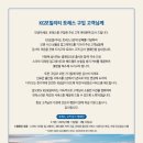 쌍용오토프라자 이미지