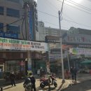 부평깡시장 이미지