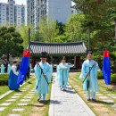 전주이씨 광평대군파 묘역 이미지